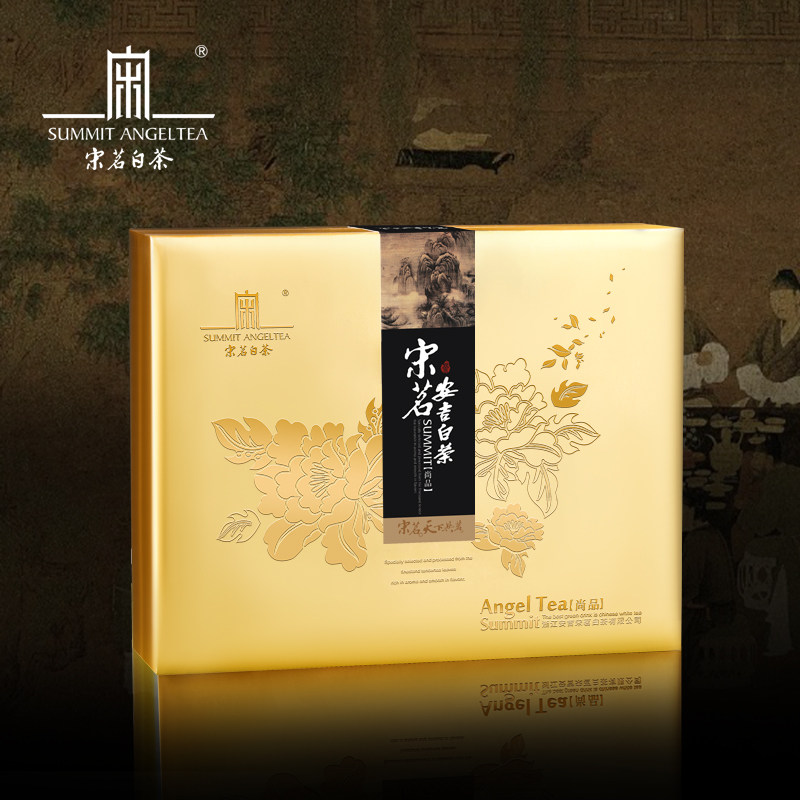 2026年新茶上市安吉白茶宋茗安吉白茶249.6g尚品金明前精品