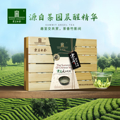 2025年新茶上市宋茗安吉白茶198g大竹海明前精品绿茶礼盒装