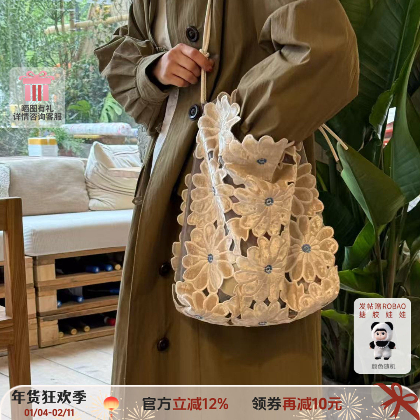 casselini花朵丝绒刺绣小众设计单肩斜挎手提通勤大容量女托特包,箱包皮具/热销女包/男包,通用款女包,淘宝优惠券,粉丝福利购,淘宝优惠卷