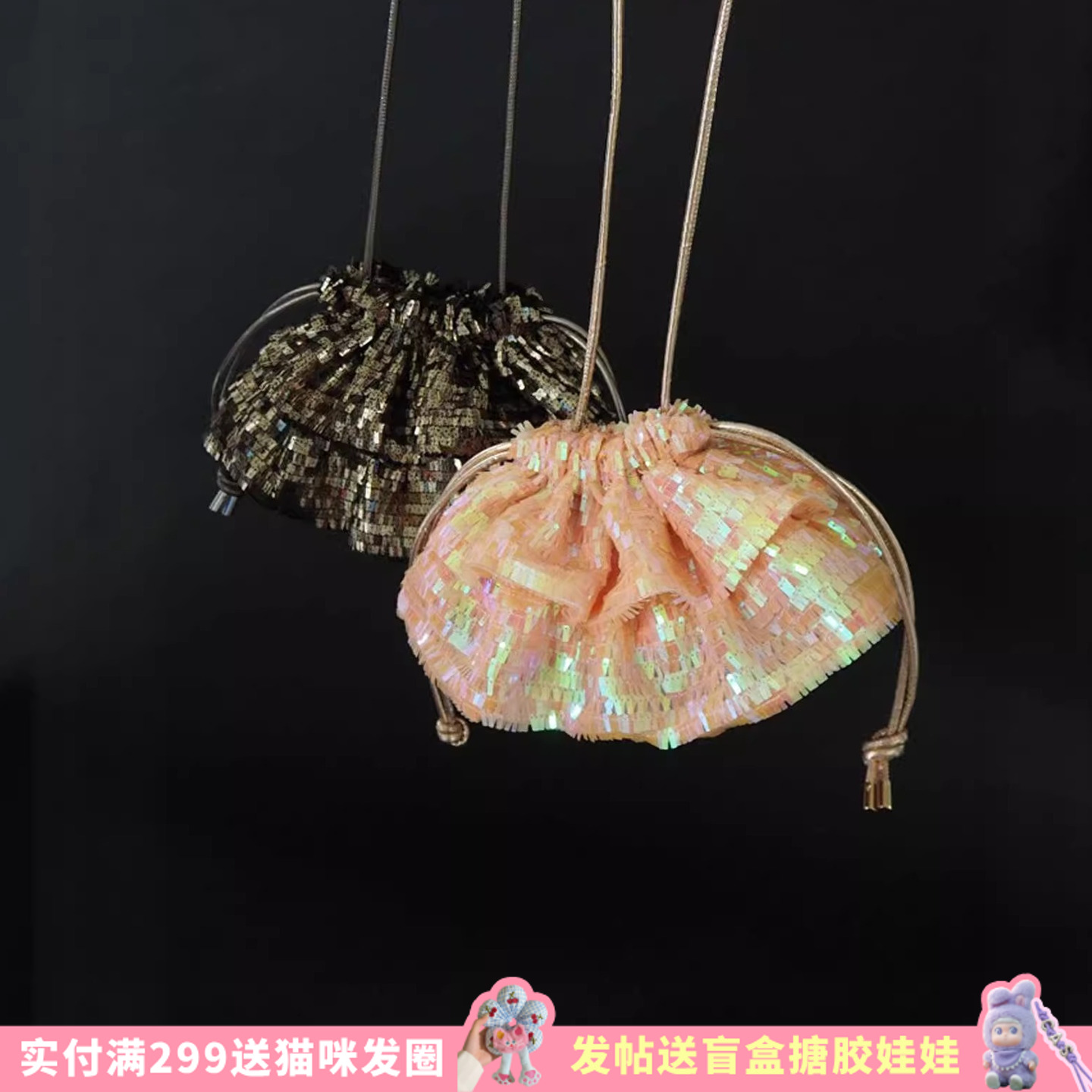 亮片斜挎包日系小众casselini