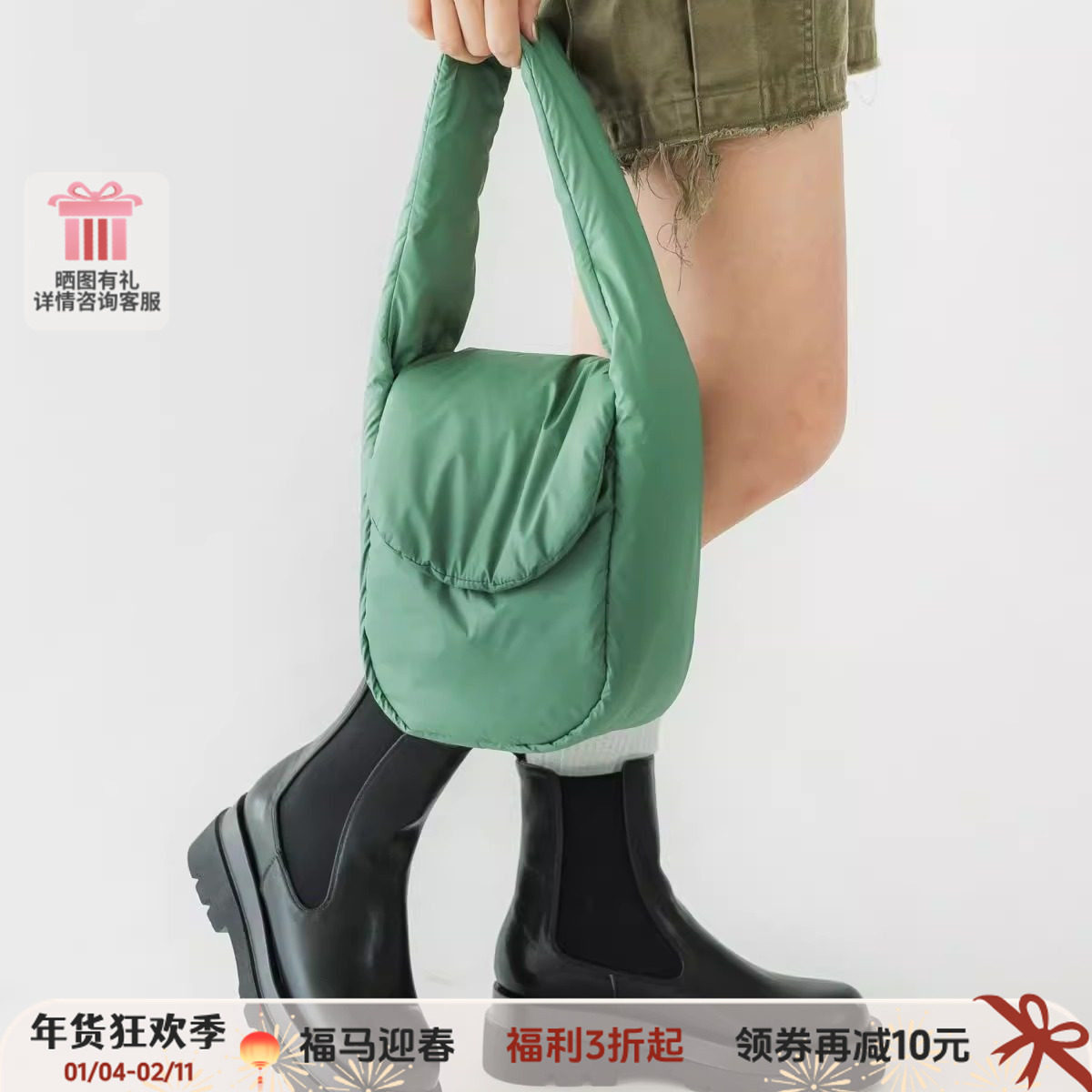 【4折福利】casselini小众设计通勤百搭单肩手提秋冬日常云朵包,箱包皮具/热销女包/男包,通用款女包,淘宝优惠券,粉丝福利购,淘宝优惠卷