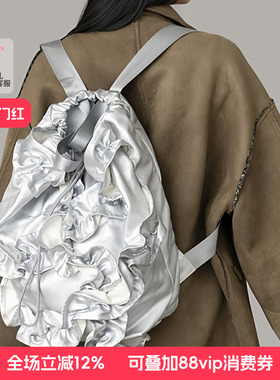 casselini小众褶皱木耳抽绳日常健身户外度假大容量尼龙双肩女包