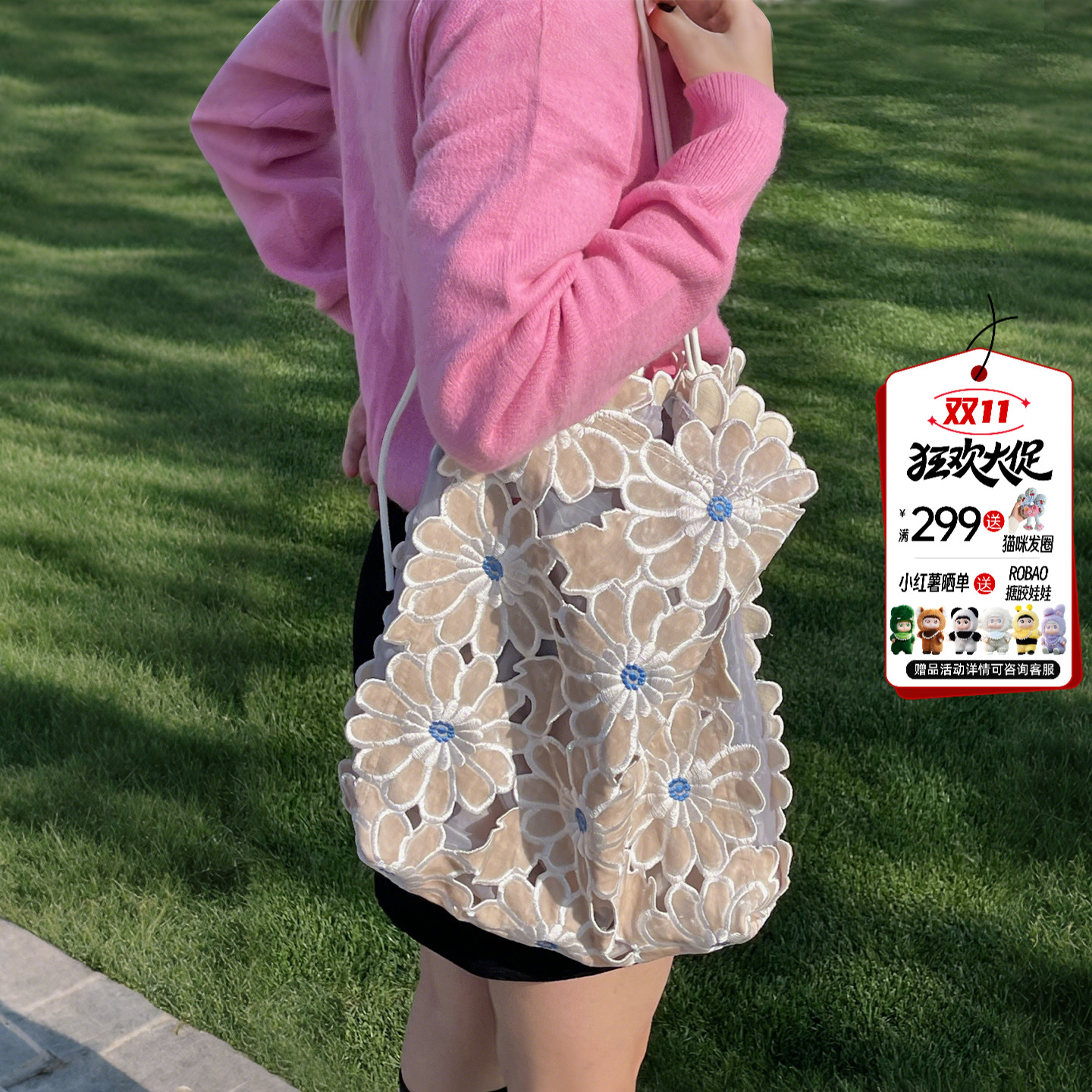 花朵刺绣包casselini通勤大容量