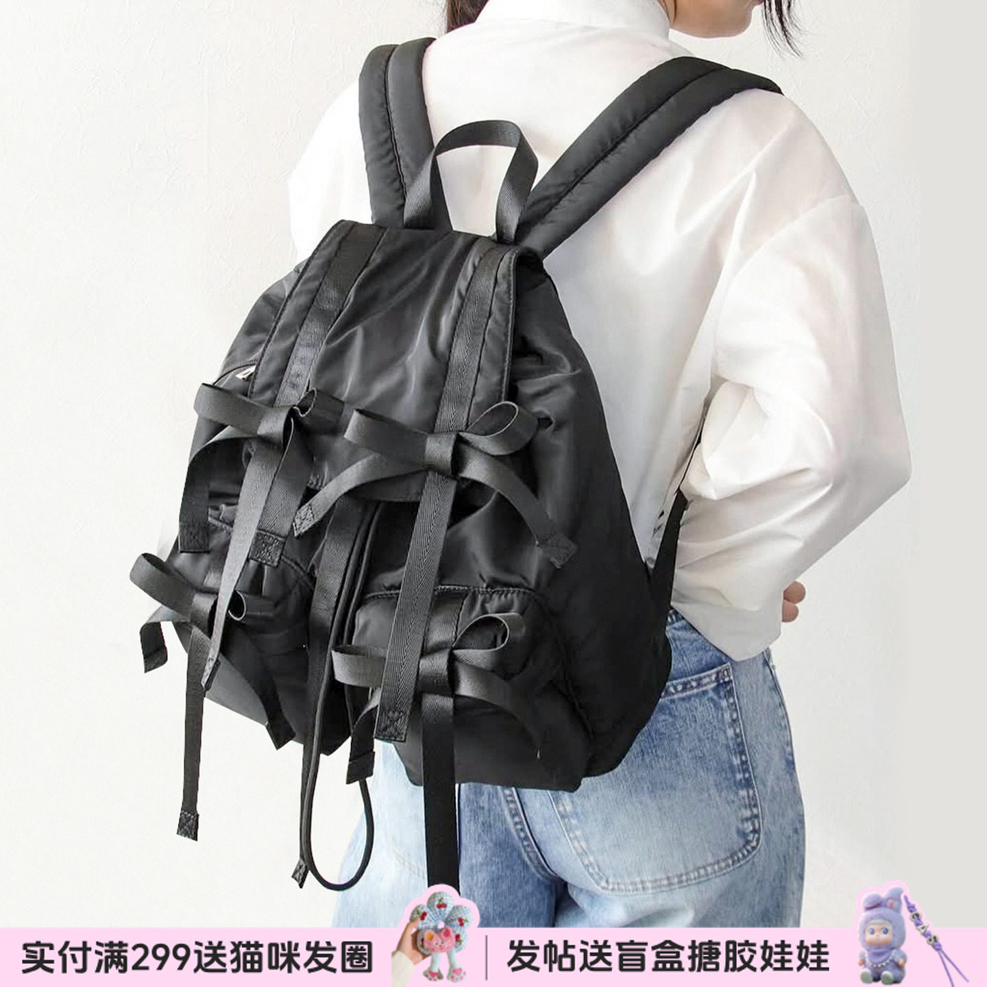casselini日系小众设计感蝴蝶结系列双肩斜挎包旅行大容量背包