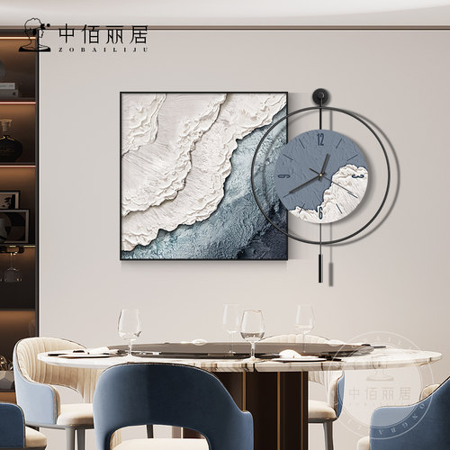 餐厅装饰画方形挂钟现代简约客厅背景墙挂画抽象海浪时钟led灯画
