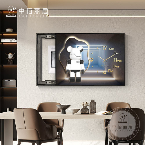 暴力熊电表箱装饰画轻奢高级免打孔带钟表遮挡配电箱现代简约挂画