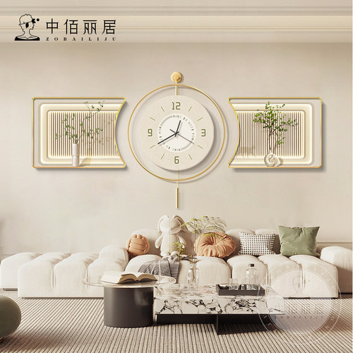 奶油风绿植客厅装饰画带钟表沙发背景墙挂画2024新款大象三联灯画