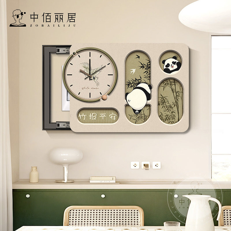 熊猫电表箱装饰画带钟表2025新款奶油中古竹子电闸配电箱遮挡挂画