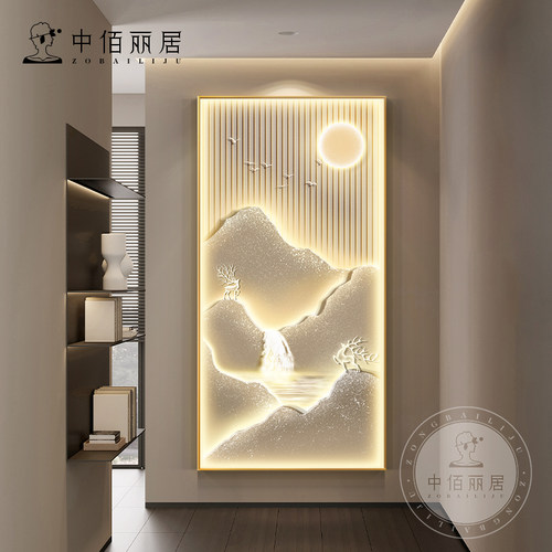 流水生财入户玄关装饰画麋鹿客厅走廊过道挂画现代轻奢九鱼图灯画