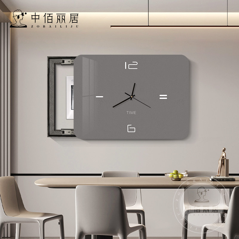 极简电表箱装饰画带钟表现代简约电闸箱遮挡挂画高级感配电箱壁画