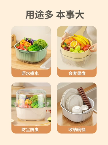 Бытовая двухслойная сливная корзина, пластиковая раковина для овощей и фруктов, кухонный фильтр для воды, разделительная корзина для овощей, корзина для фруктов и овощей, стеллаж для хранения