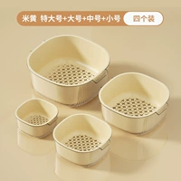 Желтый маленький большой комплект, материал