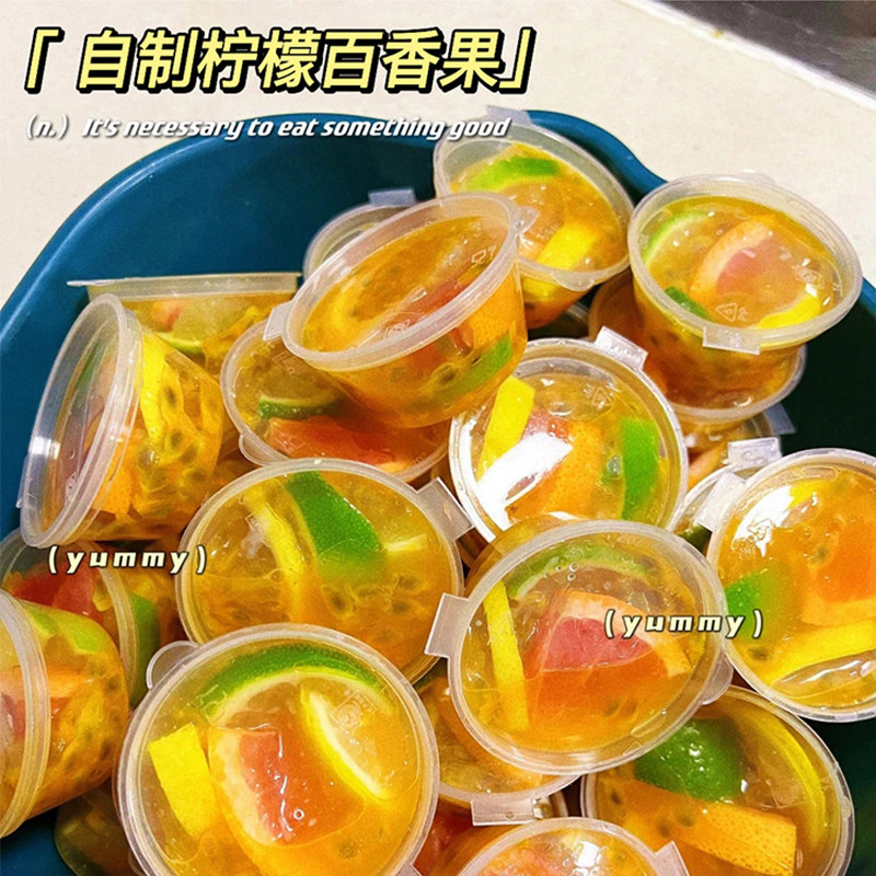 速发百香果分装神器冰块模具冰冷制冰盒独立冰冻格冻小盒子家次一