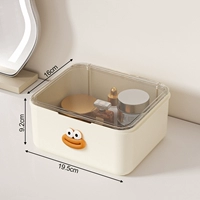 Сливочная коробка для хранения, милая наклейка