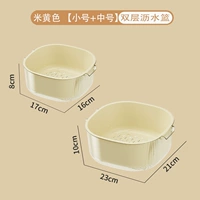 Бежевый [маленький+средний] пищевый материал не может упасть