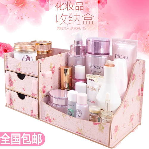 Косметическая большая коробка для хранения для ухода за кожей, настольный ящик для хранения, Южная Корея