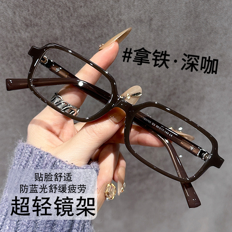 眼镜女粗线复古方框近视可配有度数小众素颜神器显脸小窄框眼睛架