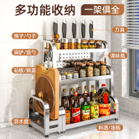 304不銹鋼廚房多功能置物架