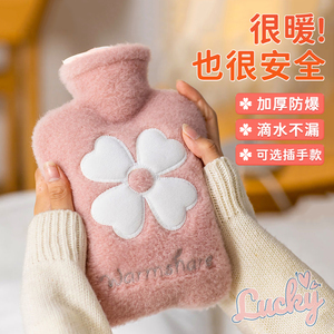 热敷暖肚子新款热水袋