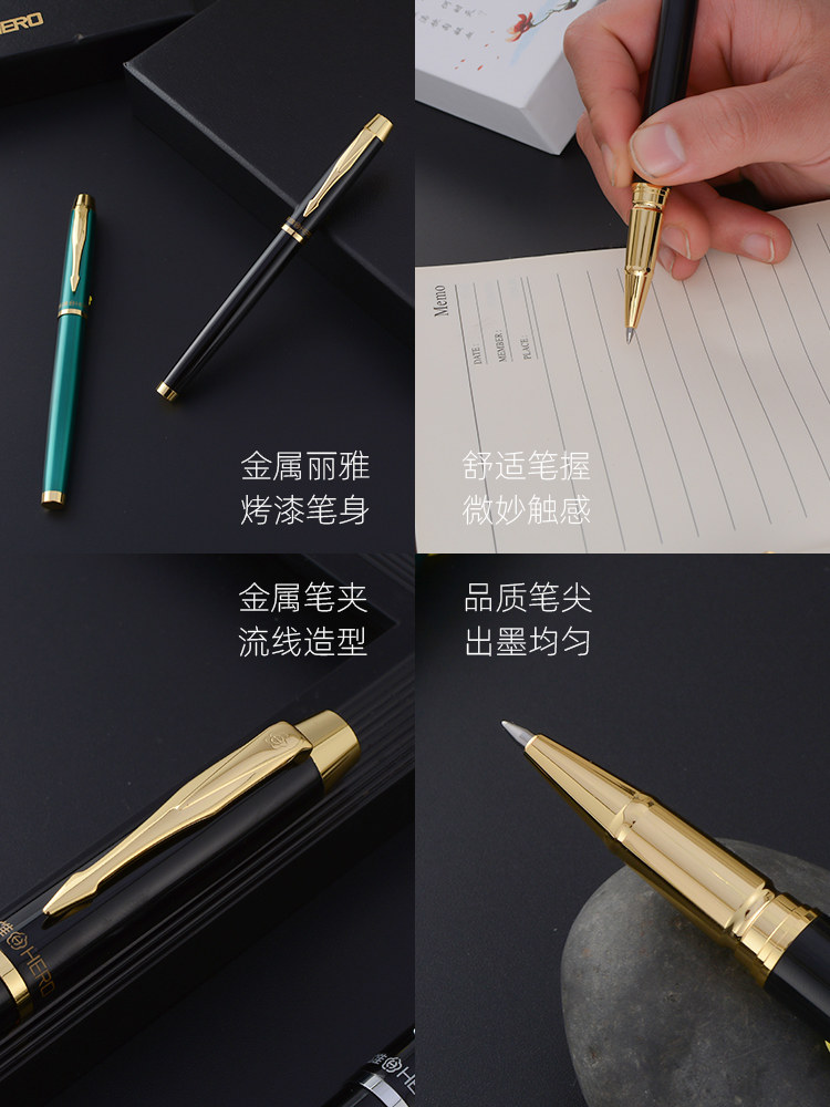 히어로 볼펜 7006 메탈 헤비필 0.5 워터펜 시그니처 펜 0.7 비즈니스 고급 개인 맞춤형 각인