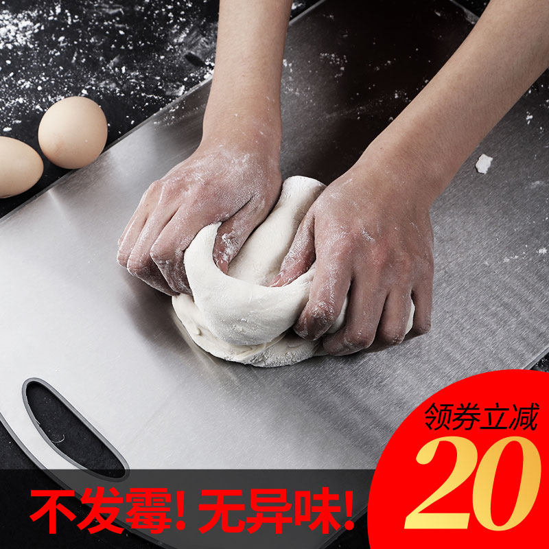 Shanshangyou 304 Stainless steel Cutting board Antifungal chopping block Chopping board kitchen Cut fruit panel household .in the Kitchen/Cooking utensils , Cooking utensils , Chopping/Chopping board  category - from Buy2taobao.com to provide professional Taobao agent buy service