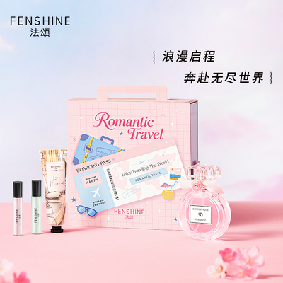 你看起来好好闻！平价高颜值香水
