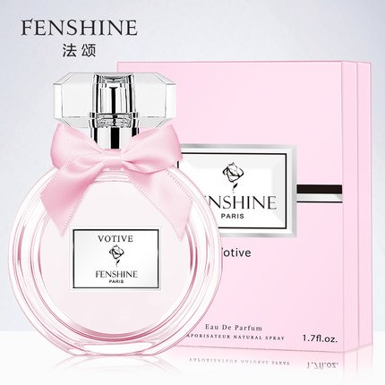 ·¨ËÌÐíÔ¸Ãξ³50ml ·¨¹úÏãˮŮʿµÏã³Ö¾ÃѧÉú×ÔÈ»ÇåРÇåÌð¹û»¨Ïã