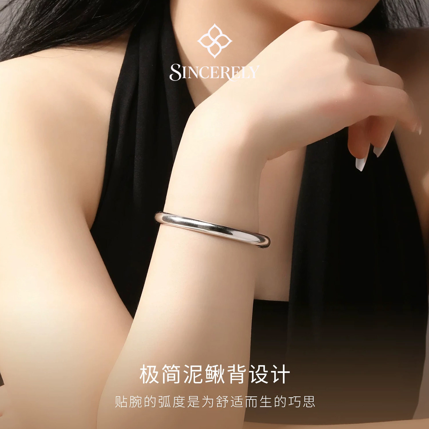 铂金手镯女pt950正品白金手镯图片