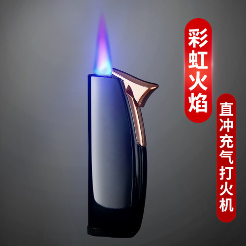 金属网红防风充气打火机个性创意