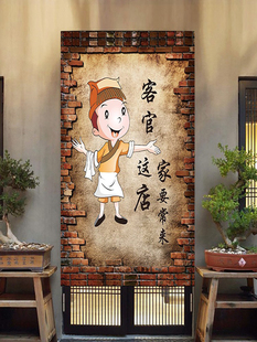 覆古餐厅布艺门帘厨房门帘餐厅半门帘酒店包间厨房隔断门帘定制