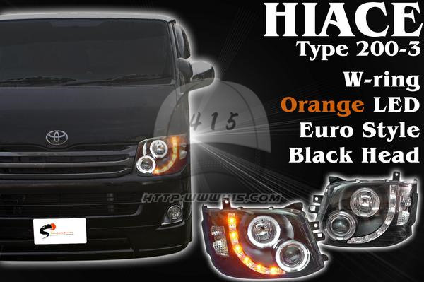 适用于 hiace200系 丰田海狮2010-2013 改装天使眼LED大灯