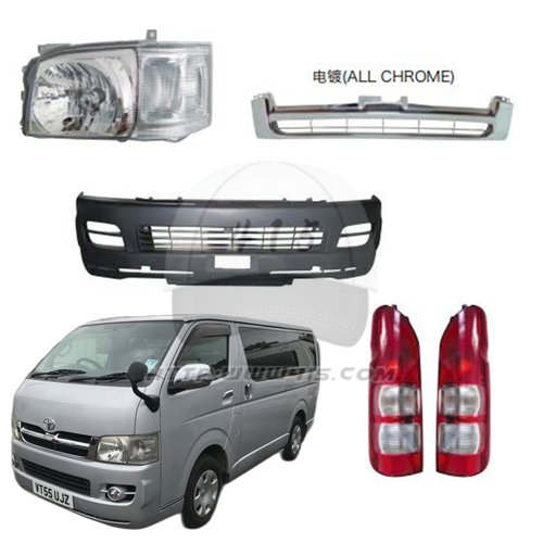 适用于 hiace200系 丰田海狮2005-2009原装款前保险杠中网大灯尾