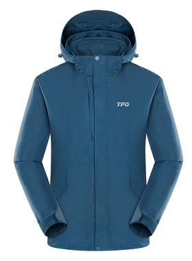 TFO 三合一冲锋衣男阳离子全压胶防水可拆卸抓绒内胆登山服防寒服