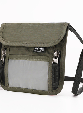 TFORFID防盗刷证件包男女便携护照包旅行挂脖斜挎多功能斜跨卡包