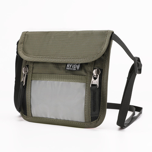 TFORFID防盗刷多功能护照包