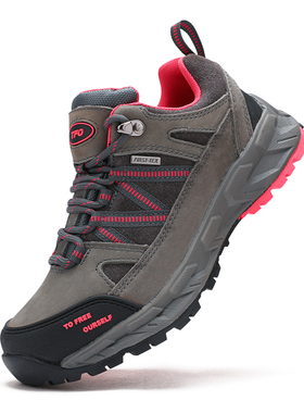 TFO 赛事级登山鞋女款防水透气徒步鞋防滑耐磨头层牛皮越野户外鞋