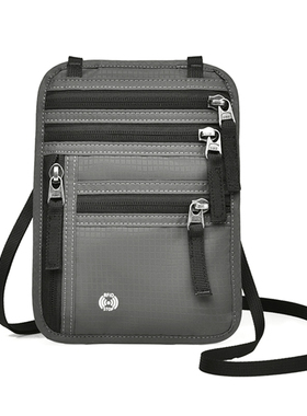 TFO多功能证件包RFID防盗刷护照包防泼水斜挎包旅行护照收纳包