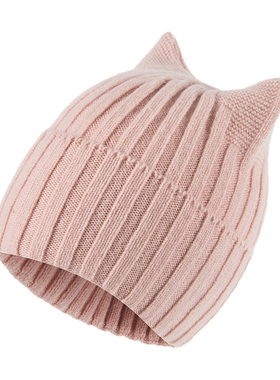 TFO   美利奴羊毛帽儿童针织帽冬季防风防寒保暖帽子百搭毛线帽子