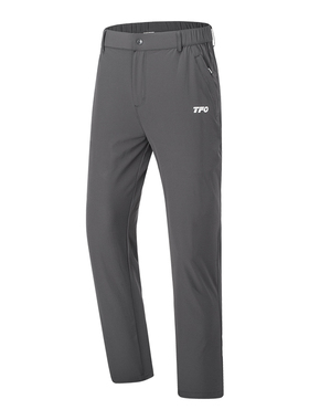 美国TFO速干裤男冰感弹力快干长裤弹力透气跑步运动薄款户外休闲