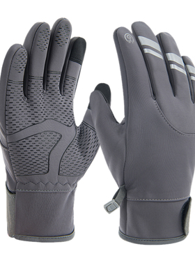 TFO 户外骑行手套男加绒保暖防泼水防滑可触屏运动手套秋冬季装备