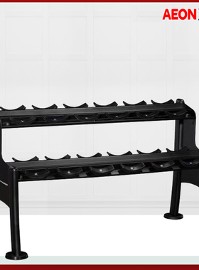AEON正伦CL-612 双层商用套装哑铃架