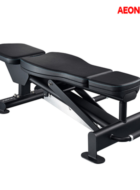 AEON 正伦 CS-836 多用途调节椅  健身器材