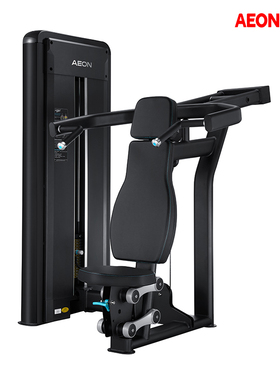 AEON 正伦CS-801 坐式推肩训练器 力量训练器