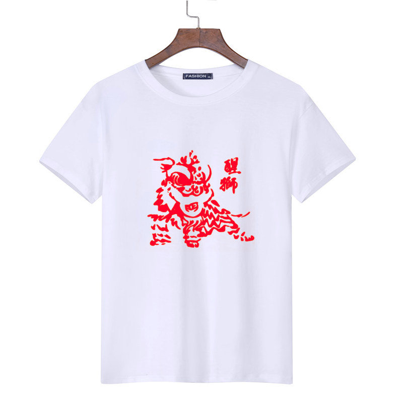 中国传统狮头醒狮醒狮队T恤定制队服舞狮团体服宽松男女短袖衣服