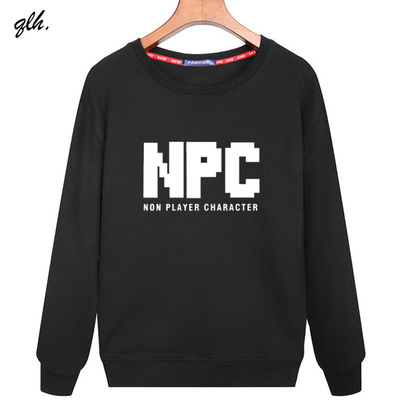 NPC道具合成创意游戏周边卫衣长袖男衣服情侣装上衣潮牌印花定制