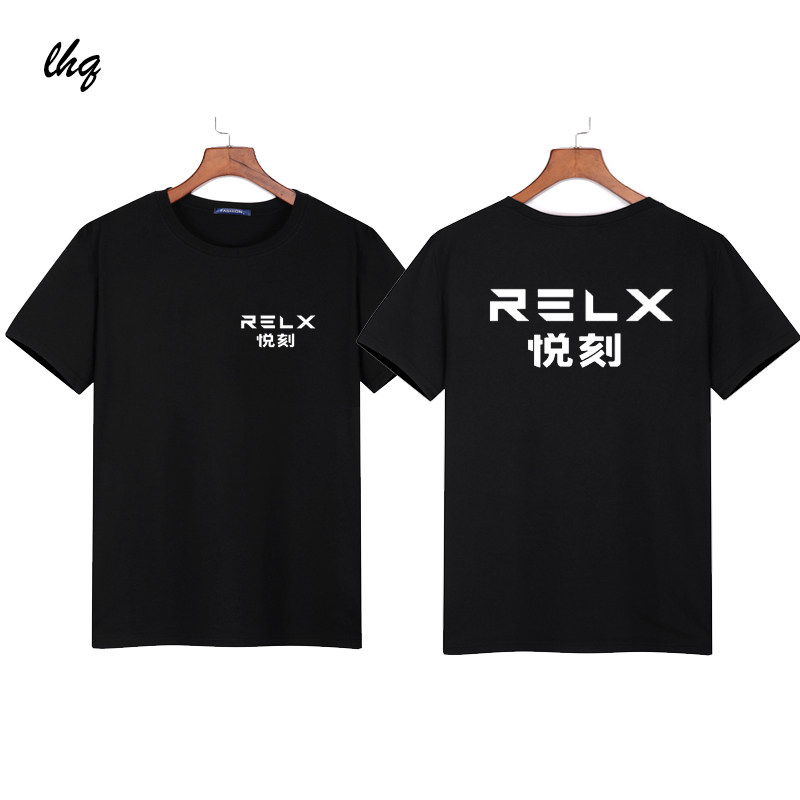 小野工作服短袖定制悦刻纯棉圆领宽松t恤广告文化衫印字logo夏季