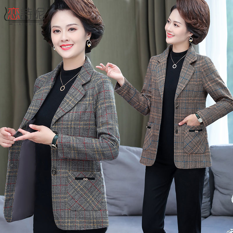 妈妈春秋格子时尚外套中年女士中老年妇女2023新款洋气小西装上衣