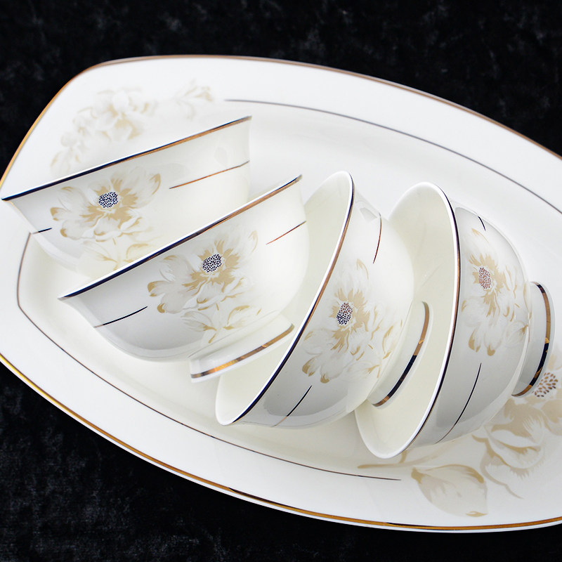 唐山骨瓷饭碗家用陶瓷碗碟套装吃饭碗盘餐具组合米饭高脚碗10个装,餐饮具,碗,淘宝优惠券,粉丝福利购,淘宝优惠卷