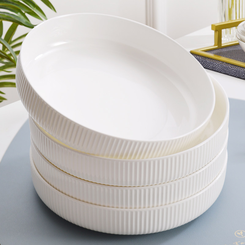 盘子家用2024新款菜盘窝盘骨瓷餐具蒸蛋碗深口微波炉陶瓷圆盘套装,餐饮具,盘,淘宝优惠券,粉丝福利购,淘宝优惠卷