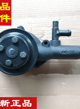 莱动柴油机KM390BT 3T30 4TE50K 385 485水泵原厂正品发动机全新